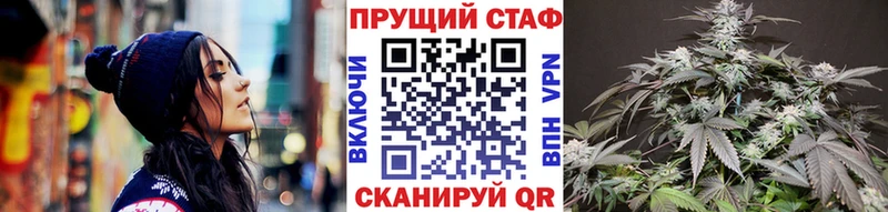Виды наркоты Аксай СК OMG ГАШ