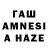 ТГК концентрат Moh Laz