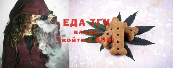каннабис Анива