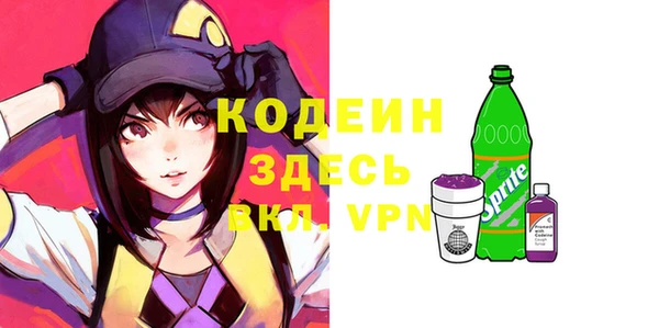 каннабис Анива
