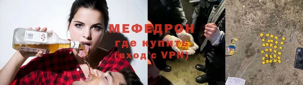 каннабис Анива
