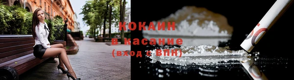 каннабис Анива