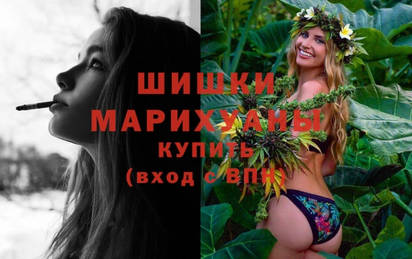 бутик Апатиты