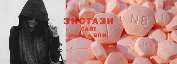 каннабис Анива