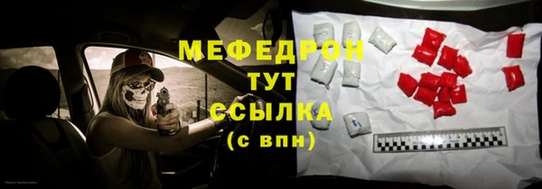 каннабис Анива