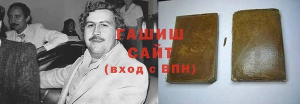 бутик Апатиты