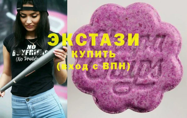каннабис Анива