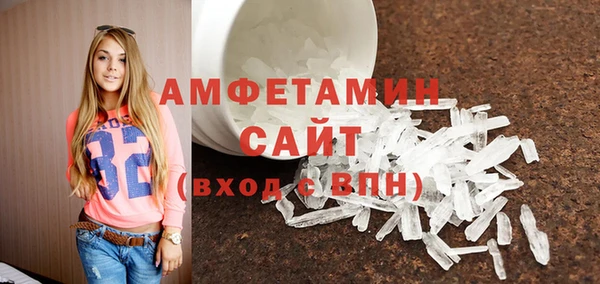 каннабис Анива
