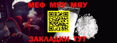 дурь Заводоуковск