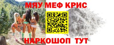 герыч Волгодонск