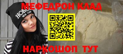 дурь Заводоуковск