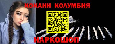 дурь Заводоуковск