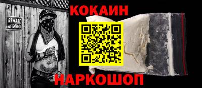дурь Заводоуковск