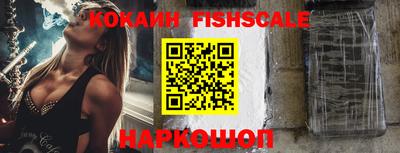 стаф Заволжье