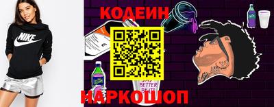 дистиллят марихуана Волжск