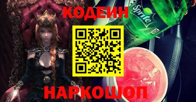 мефедрон VHQ Жуковский