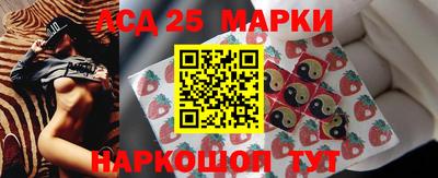 стаф Заволжье