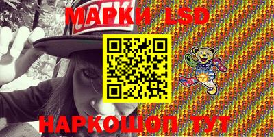 дурь Заводоуковск
