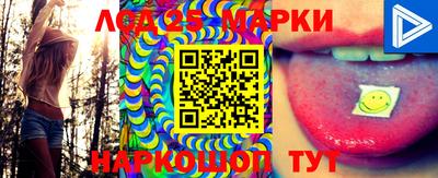 герыч Волгодонск