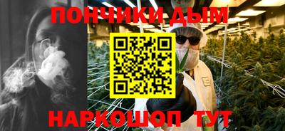 герыч Волгодонск