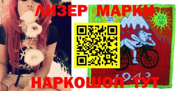 дурь Заводоуковск