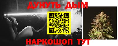 стаф Заволжье