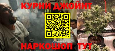 героин Волжский