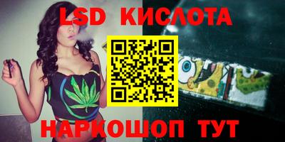 мефедрон VHQ Жуковский