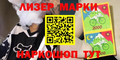 дурь Заводоуковск