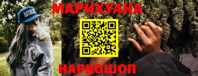 мефедрон VHQ Жуковский