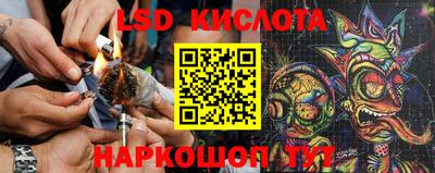 дистиллят марихуана Волжск