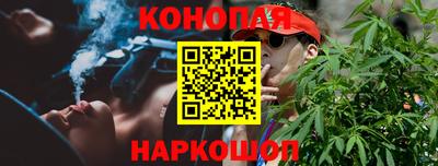 дурь Заводоуковск