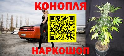 герыч Волгодонск