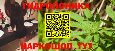 героин Волжский