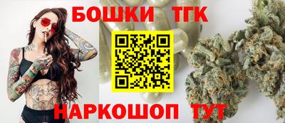мефедрон VHQ Жуковский