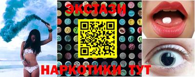 дурь Заводоуковск