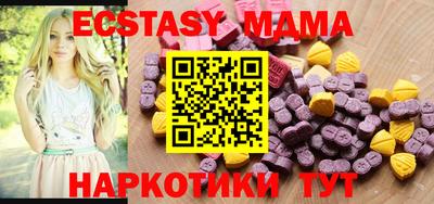 дурь Заводоуковск