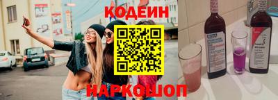 дистиллят марихуана Волжск