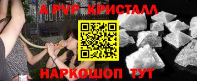 дурь Заводоуковск