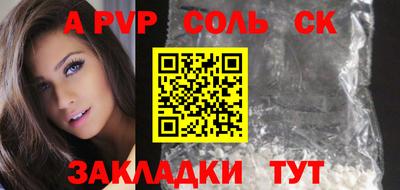 дурь Заводоуковск