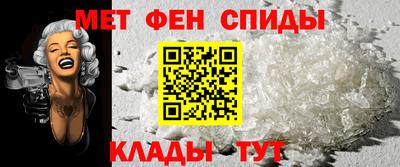 дистиллят марихуана Волжск