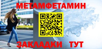 дурь Заводоуковск