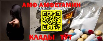 дурь Заводоуковск