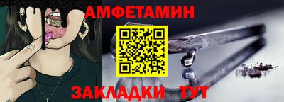 дистиллят марихуана Волжск