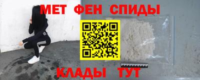 героин Волжский