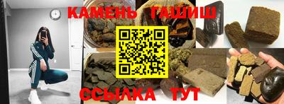 мефедрон VHQ Жуковский