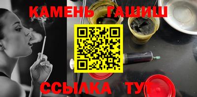 дистиллят марихуана Волжск