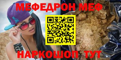 дурь Заводоуковск