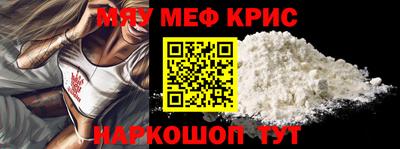 дистиллят марихуана Волжск