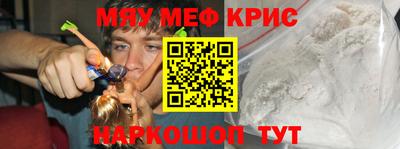 стаф Заволжье